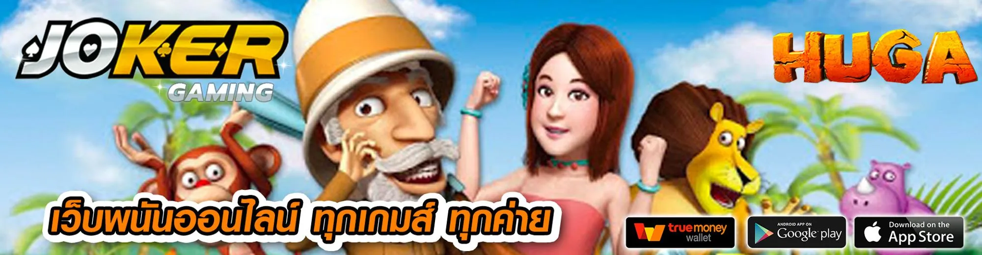 VIPBET789